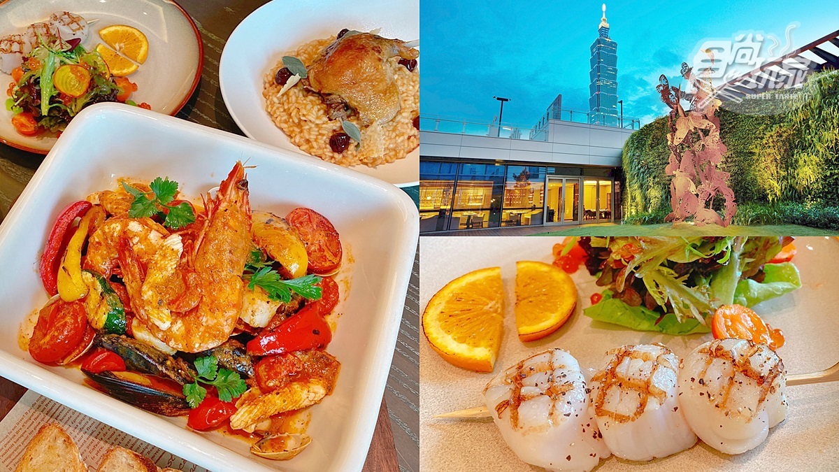 最美101夜景「吃到飽餐酒館」！必吃義式叉燒、超大干貝，餐檯好料無限供應