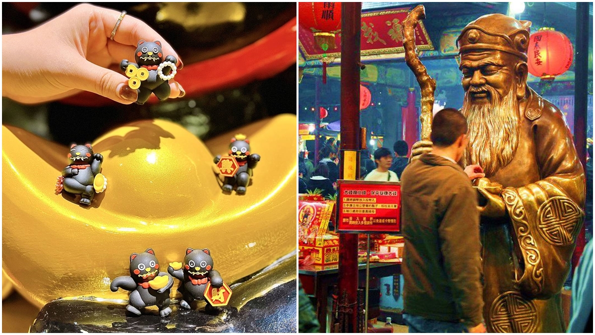 172年只出現過２次！2/18「特殊虎爺日」求財好時機，拜土地公、武財神都有用
