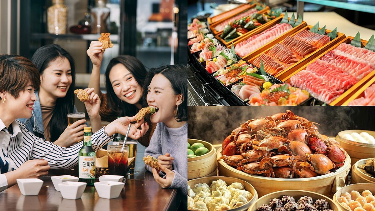 ２飯店「222快閃優惠」！晶華吃到飽、住宿買一送一，君悅送整套炸雞餐可吃