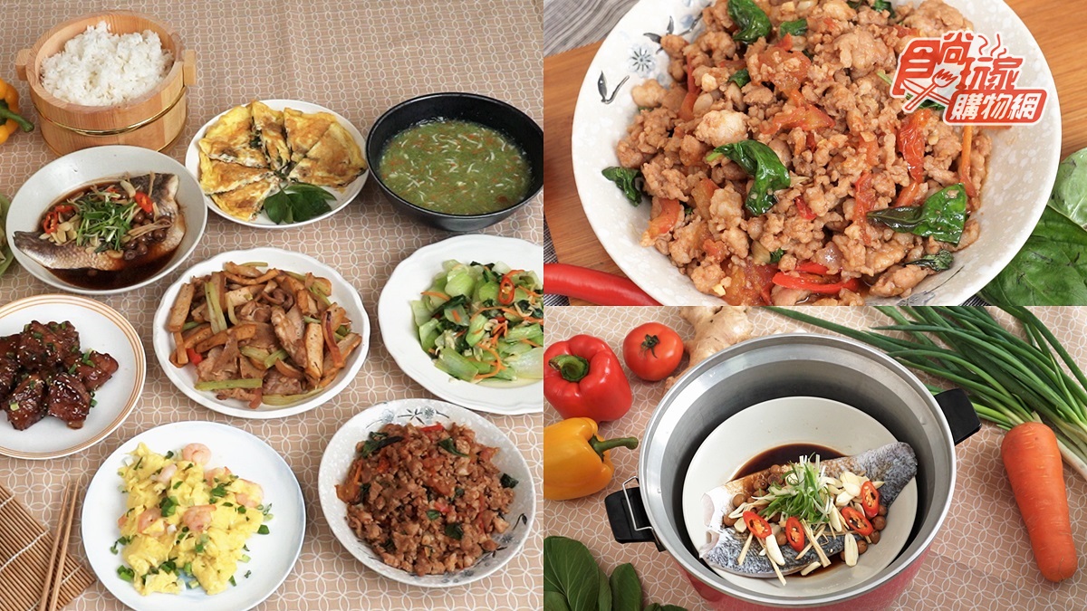 就像煮泡麵簡單！一次吃到10道菜「鮮準珼料理箱」，食材、調味全都款便便