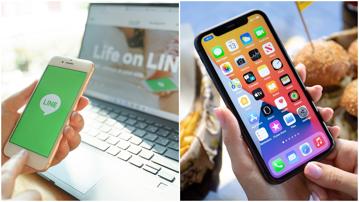 男朋友、老公請注意！LINE「４步驟隱藏版查勤功能」，刪掉聊天紀錄也看得到