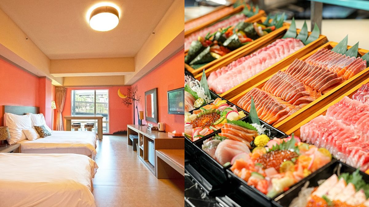 全台８家飯店「３月優惠」！對身分證近１折入住、吃到飽憑小黃卡現折300元