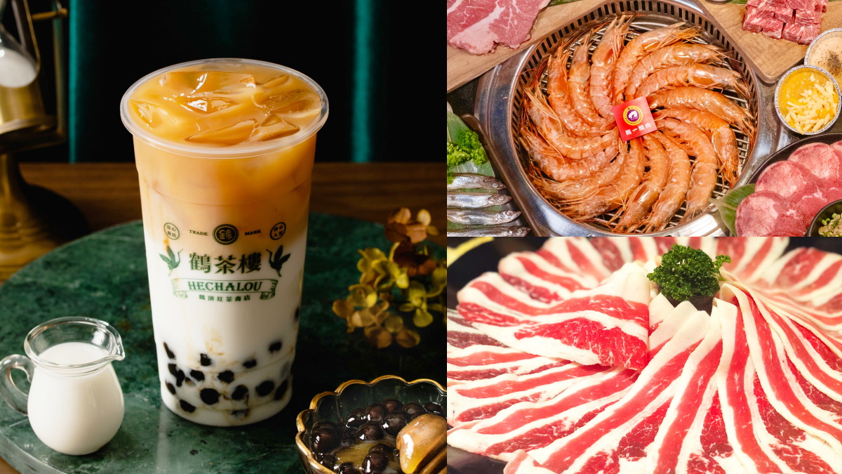 免費咖啡、手搖飲請你喝！加入食尚玩家LINE好友，「食尚吃貨通」週週有好康