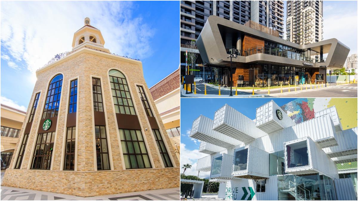 連假衝打卡！全台10大美拍星巴克門市：首座歐式鐘樓、純白貨櫃屋、輪船造型