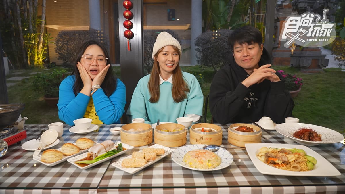 2/24節目《瘋狂總部》店家資訊：新竹深山美食