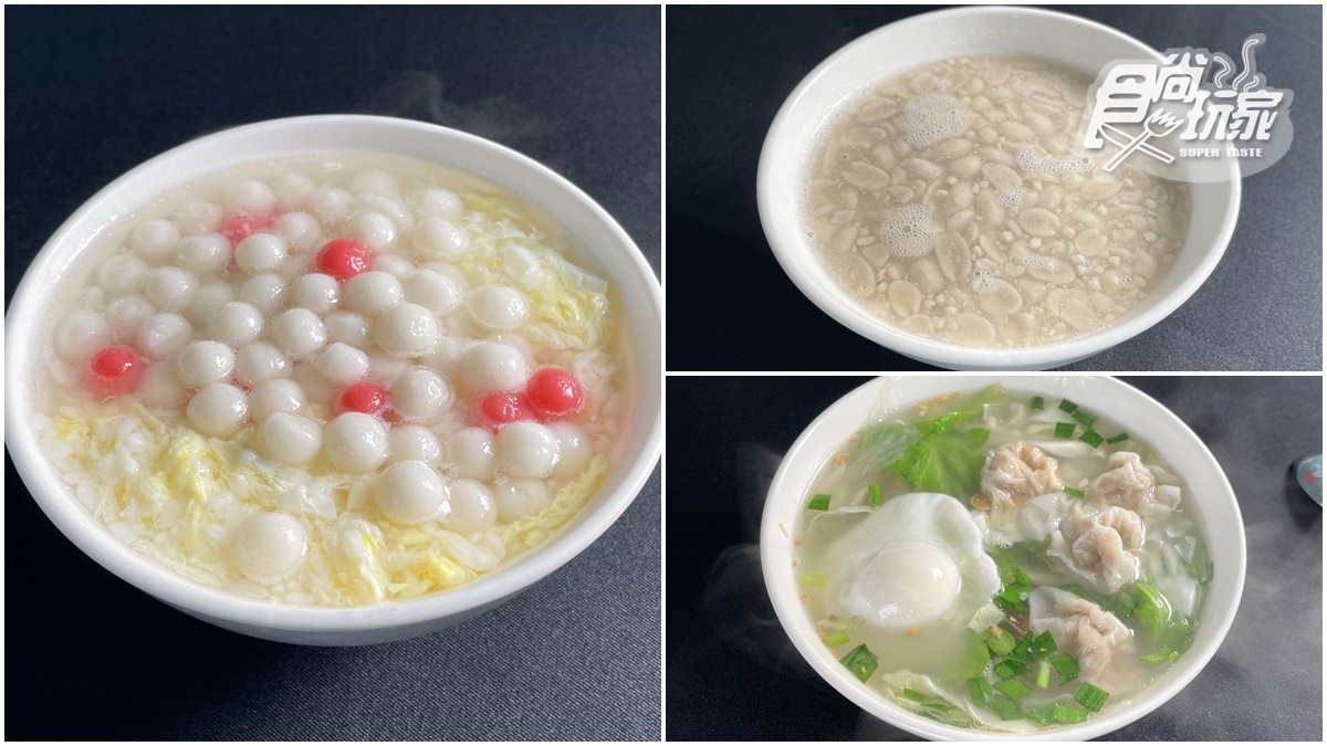 飄香50年！老字號「甜品小吃店」必點酒釀湯圓＋蛋，獨特酸香口感超唰嘴