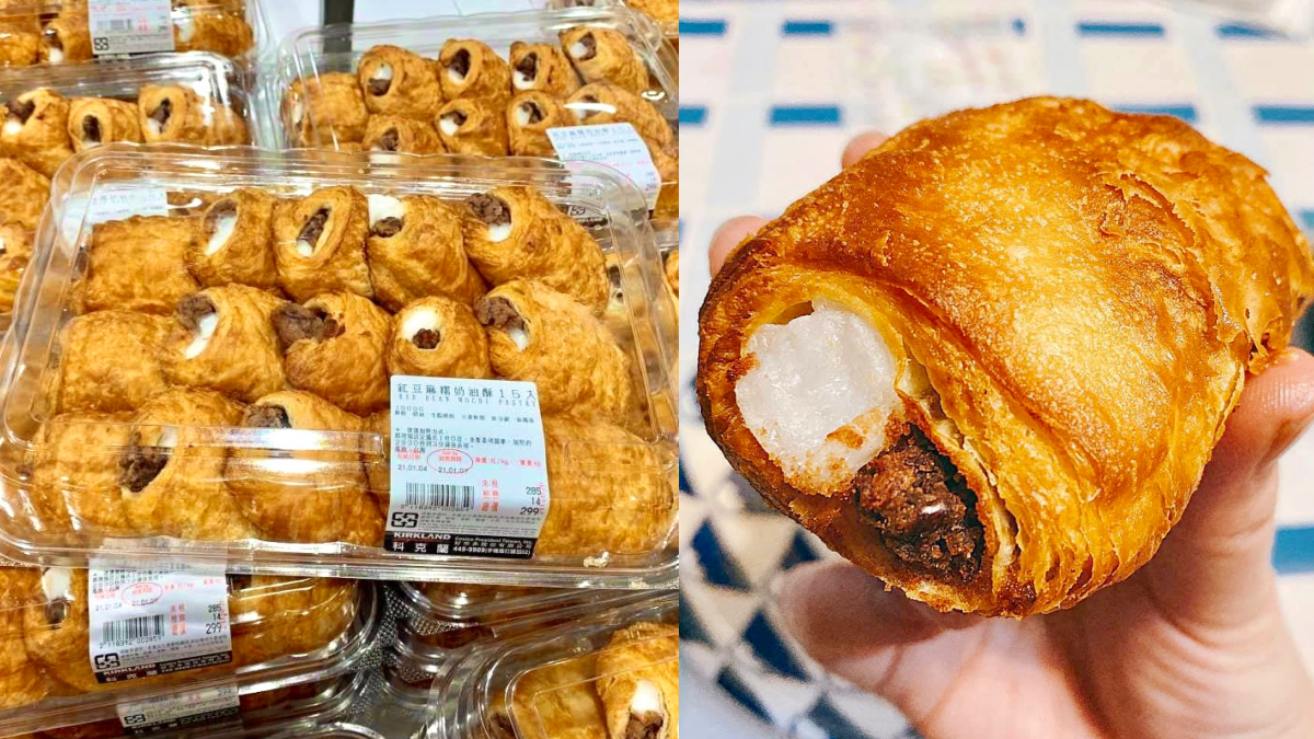 １顆不到20元！好市多爆餡「紅豆麻糬奶油酥」回歸，軟Ｑ麻糬＋香酥外皮太邪惡
