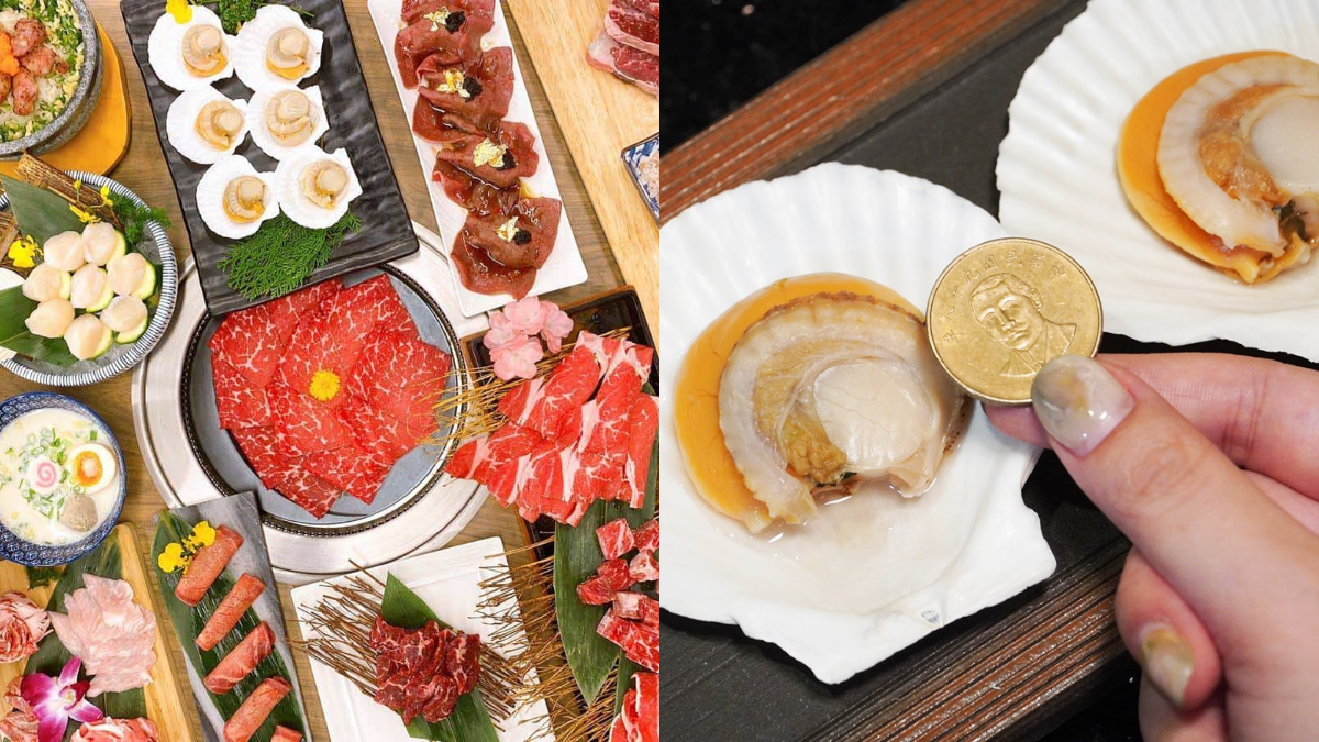 雙魚、牡羊先訂位！馬辣３大燒肉品牌「３月壽星」優惠，和牛、海虎蝦吃到飽