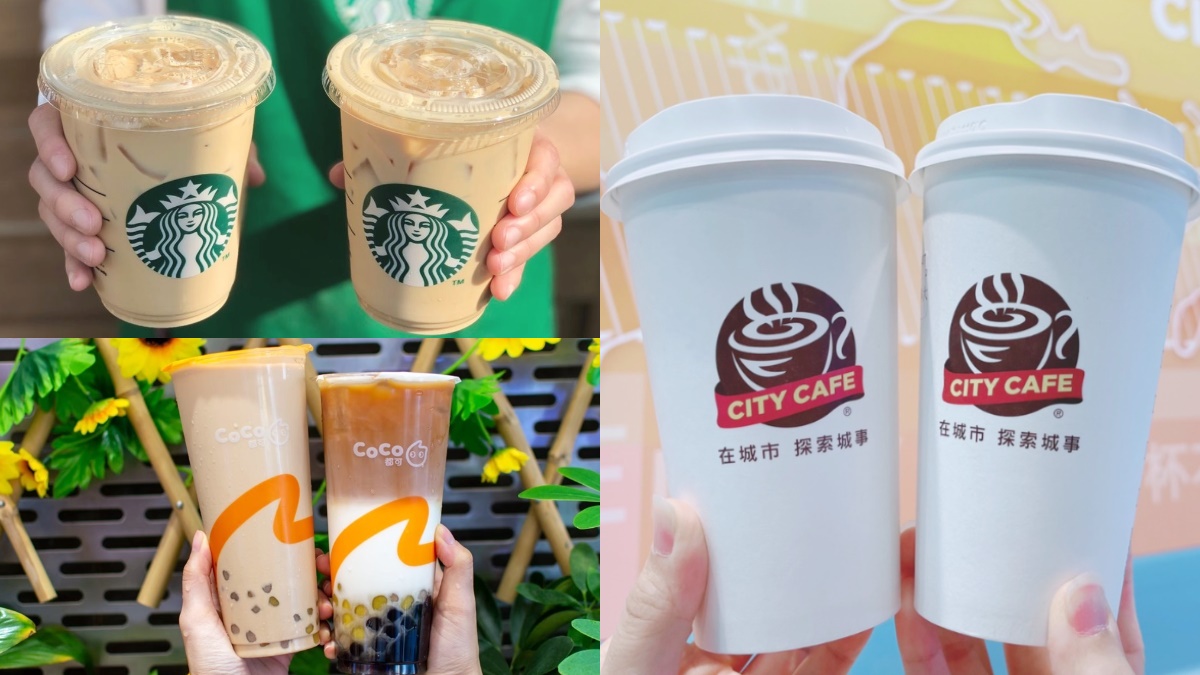 「38婦女節」８間飲品優惠！7-11買一送一、星巴克第２杯38折、CoCo伯爵飲38元