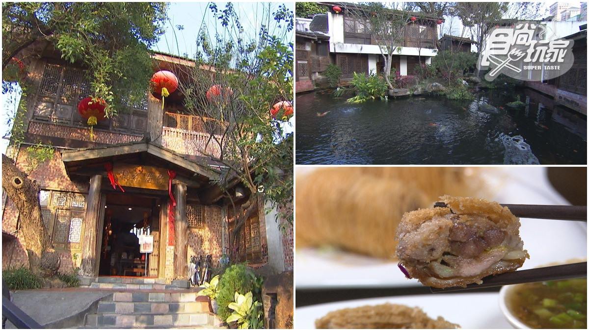 宛如置身古裝劇！嘉義「庭園餐廳」古色古香超好拍，必點爆餡「芋泥香酥鴨」
