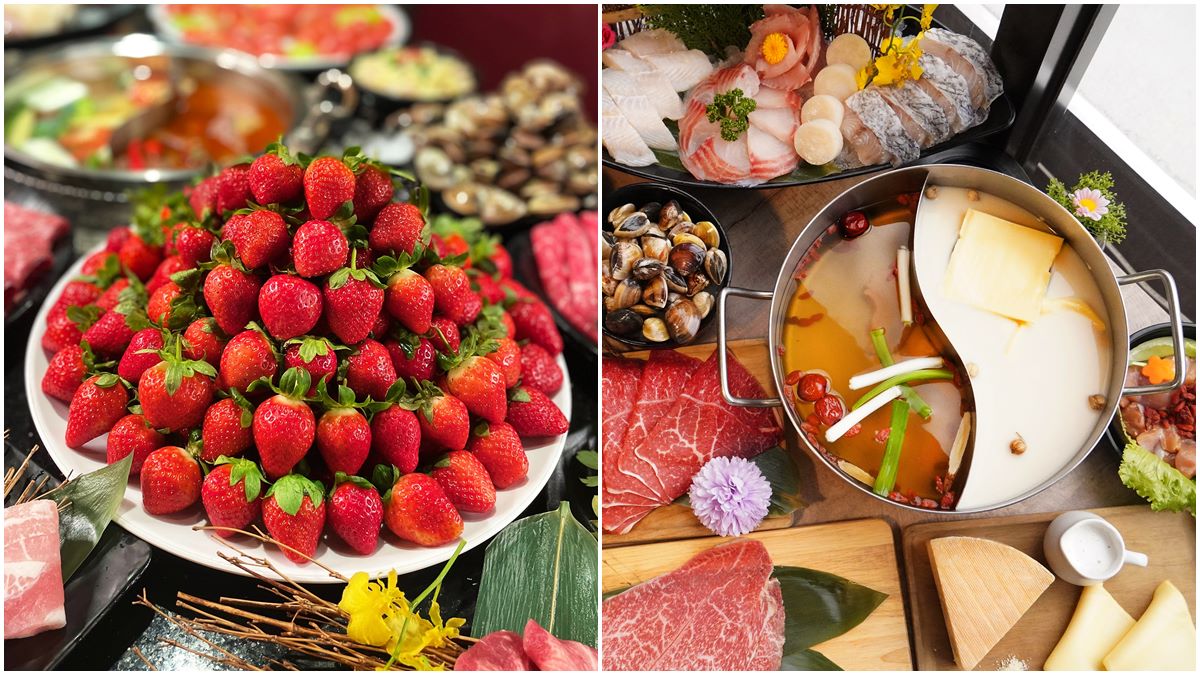 大湖草莓吃到飽、氣泡酒暢飲！新馬辣草莓季開跑，免費升級卜卜蜆雞腿鍋