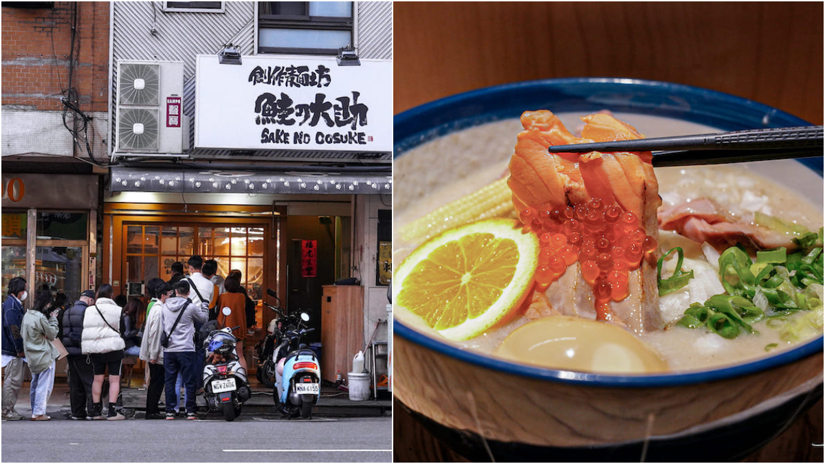 這裡還吃得到鮭魚！超狂「鮭白湯拉麵」鋪炙燒鮭魚＋魚卵，排隊２小時也要嗑