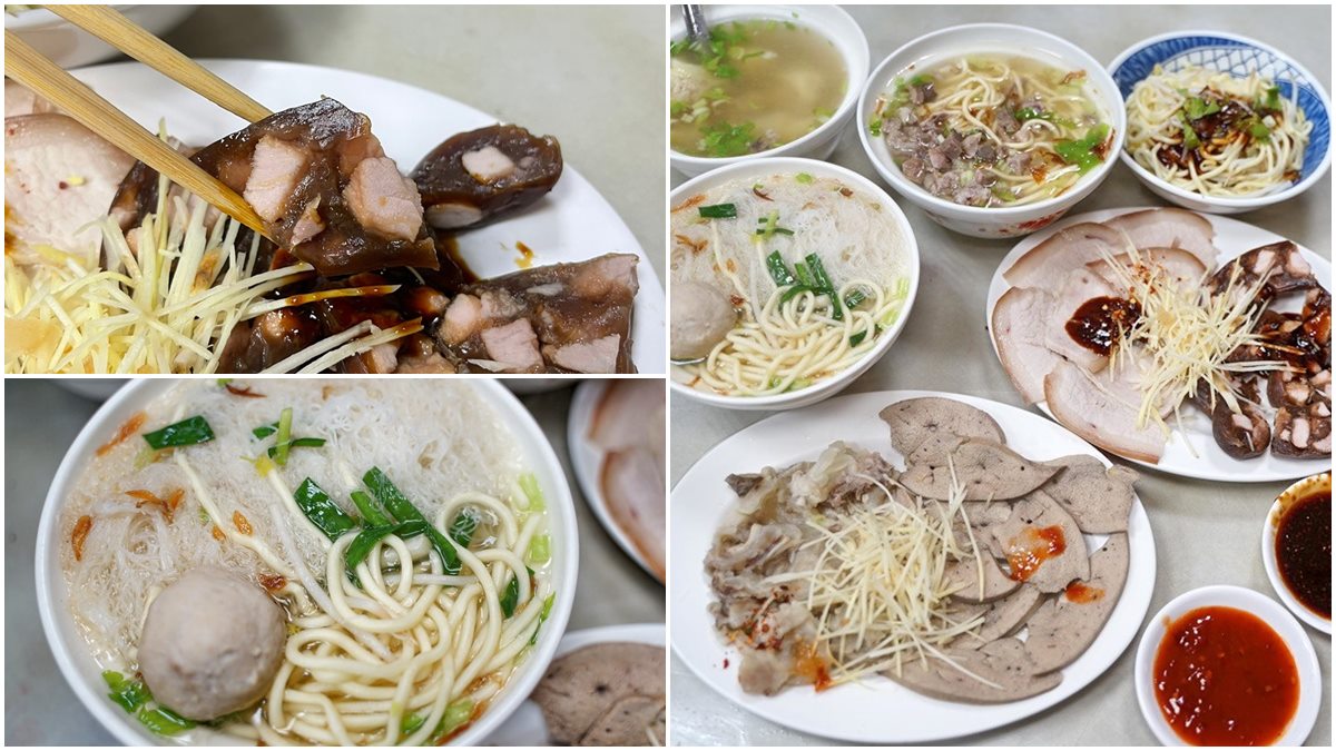 新竹80年小吃！老饕最愛雙重口感「米粉麵」，小菜必試客家「豬肉果凍」