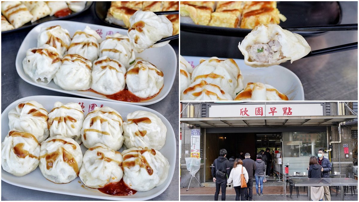 日賣4000顆！新竹在地40年「小籠包」老麵製作更香Q，內餡扎實一咬爆汁