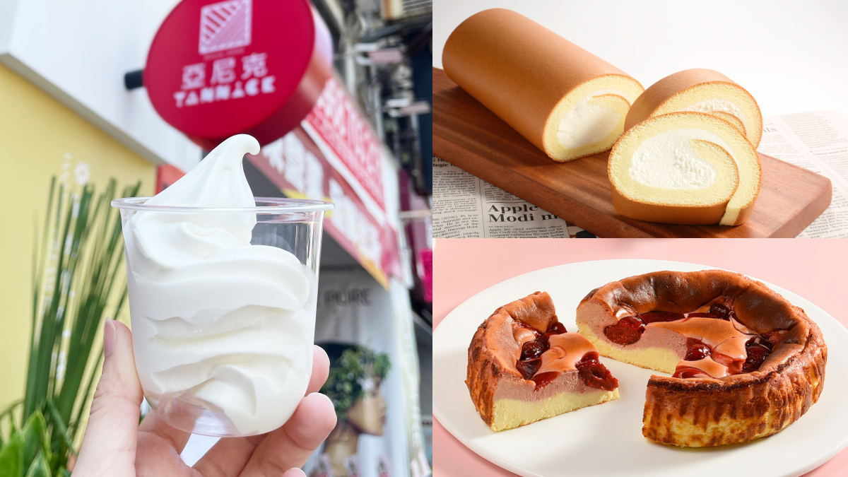 生乳捲100元！亞尼克新門市限定好康：北海道霜淇淋優惠價、康寧餐盤滿額送