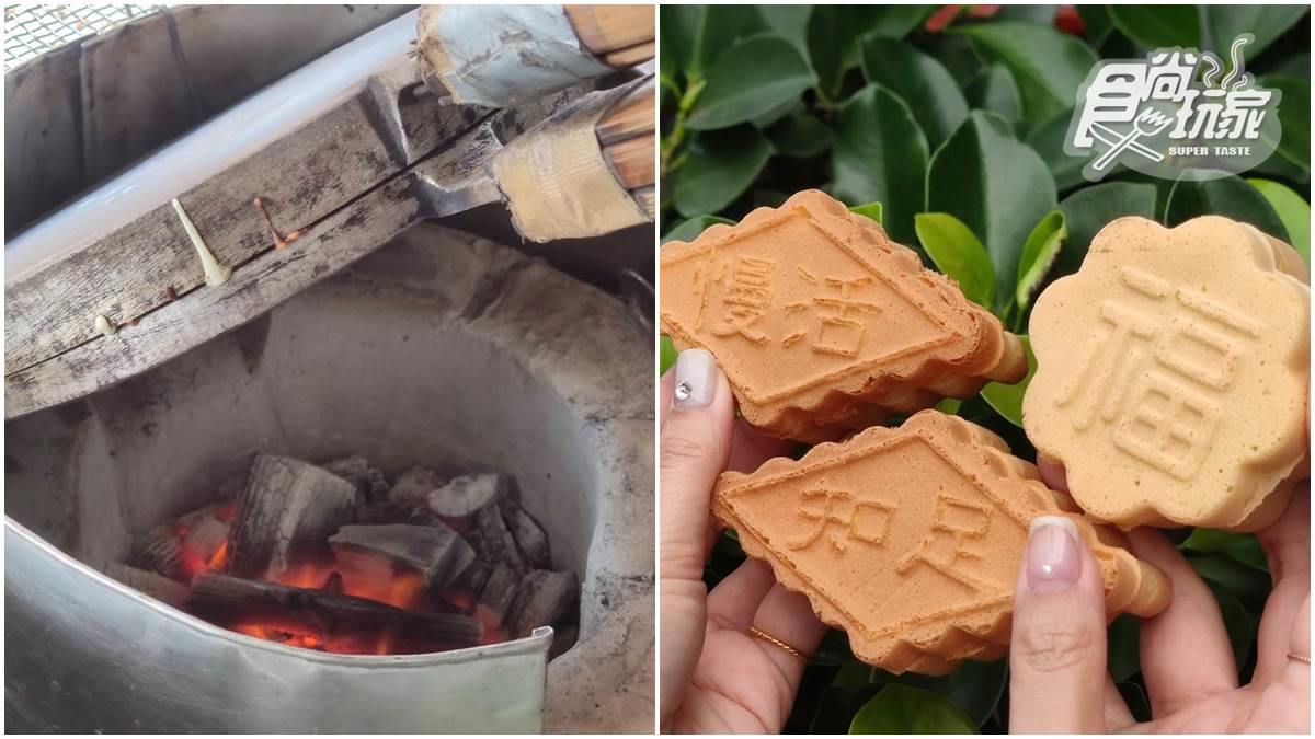 ２小時秒殺！台南古董級「炭烤雞蛋糕」紅了一甲子，隱藏NG版只要半價