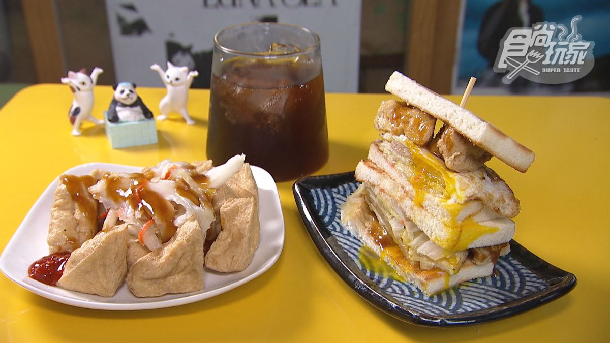 4.4星好評！超狂早餐店必嘗「三明治＋臭豆腐肉蛋」，獨門雞腿炒泡麵好開胃