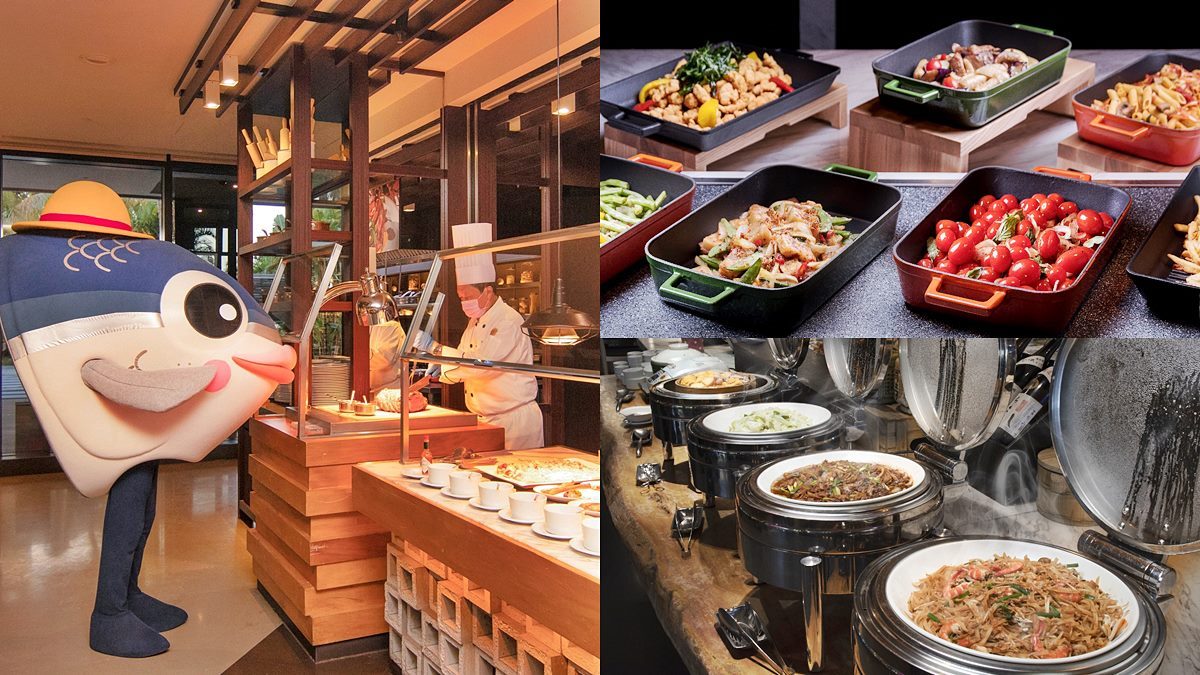 超狂飯店399元吃到飽！一次爽嗑Buffet多達３小時，還有１人屬虎４人都打折好康