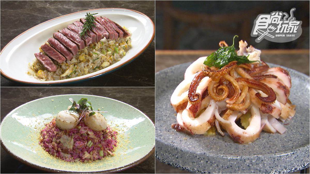 IG搶打卡！台式餐酒館「牛排炒飯」蒜香濃郁，海鮮控先嘗「干貝烏魚子炒飯」