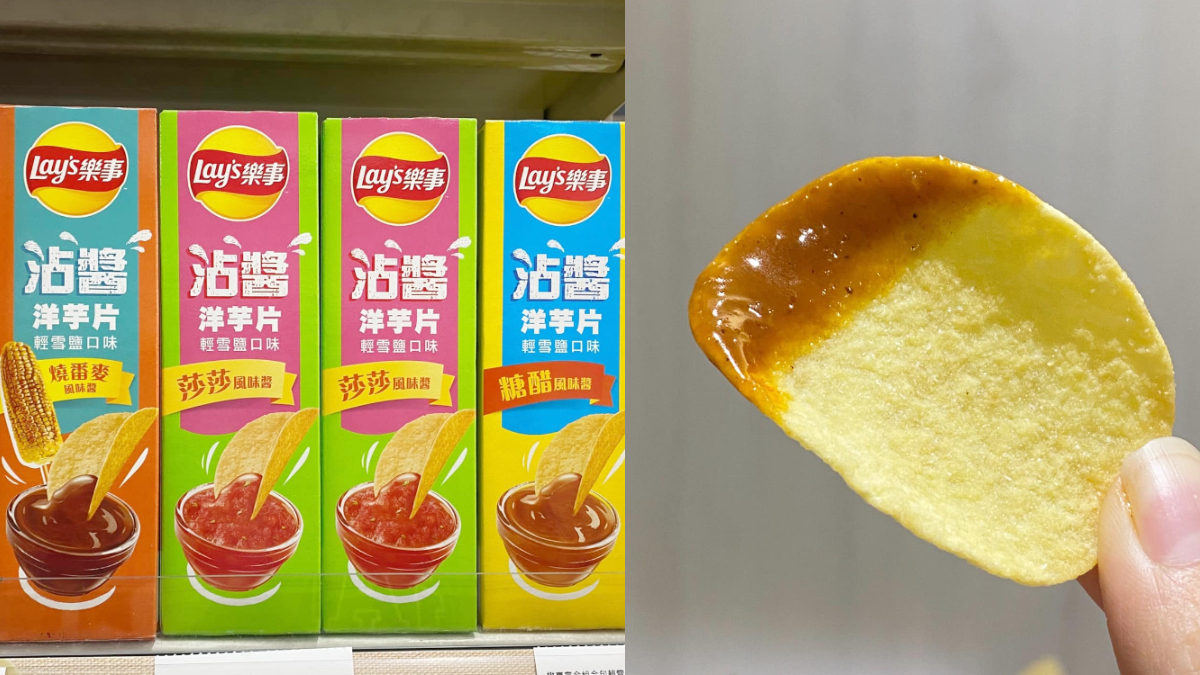 吃的是回憶！全聯「童年零食」回歸，莎莎醬、燒番麥口味必搶