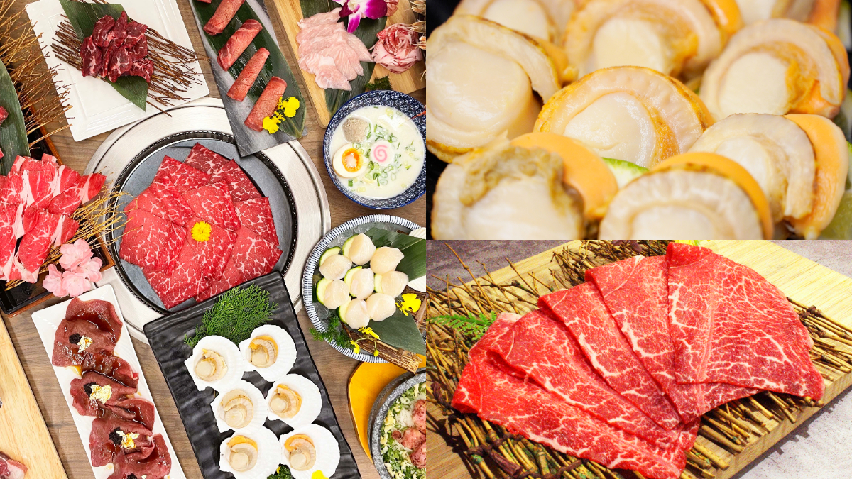 和牛、海虎蝦吃到飽！３大燒肉品牌「４月壽星」優惠開跑，加碼帆立貝無限吃