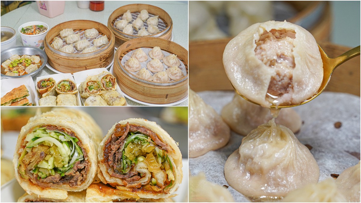 銅板價嗑五星主廚美食！每日現做爆汁湯包，排隊搶秒殺蘿蔔絲餅、溫體豬捲餅