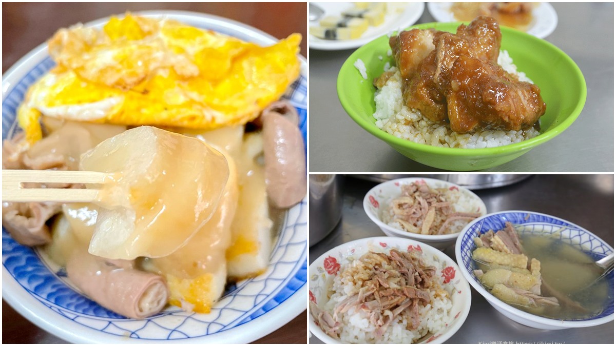 拜完順路吃！北港美食一條街７家古早味：遊子回鄉飯、銅板煎盤粿、假魚肚羹