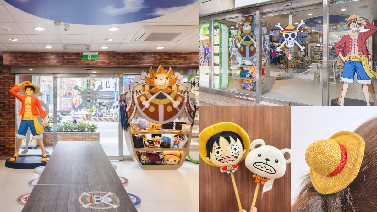 7-11全台首家「航海王主題店」！大型魯夫、千陽號帥翻，限定CITY杯款＋周邊搶收
