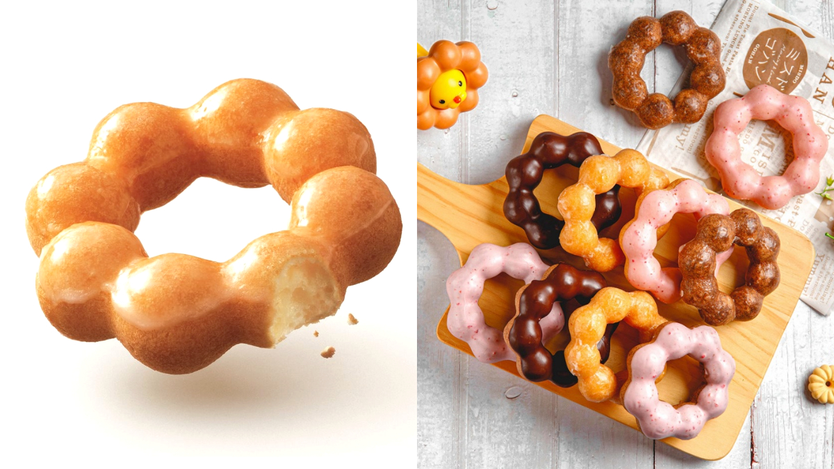 搭捷運就送甜甜圈！Mister Donut６入禮盒免費拿，再抽買６送３優惠券