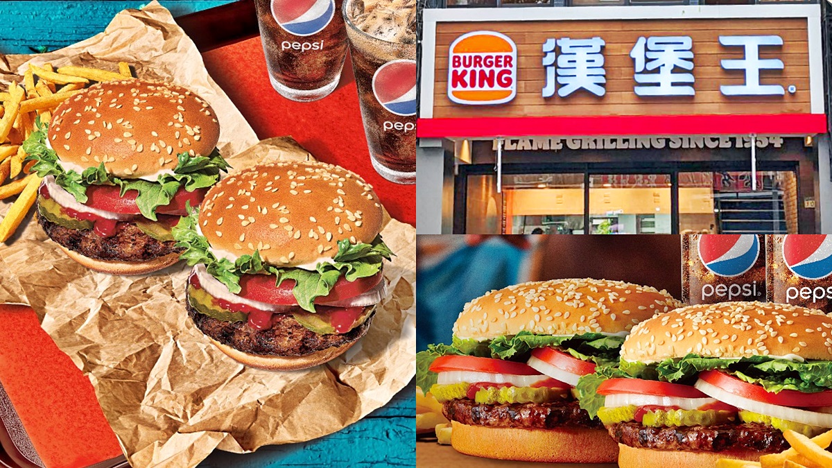 漢堡王4/1起連續59天好康！買一送一現省99元吃牛肉堡、超省餐100元能吃到