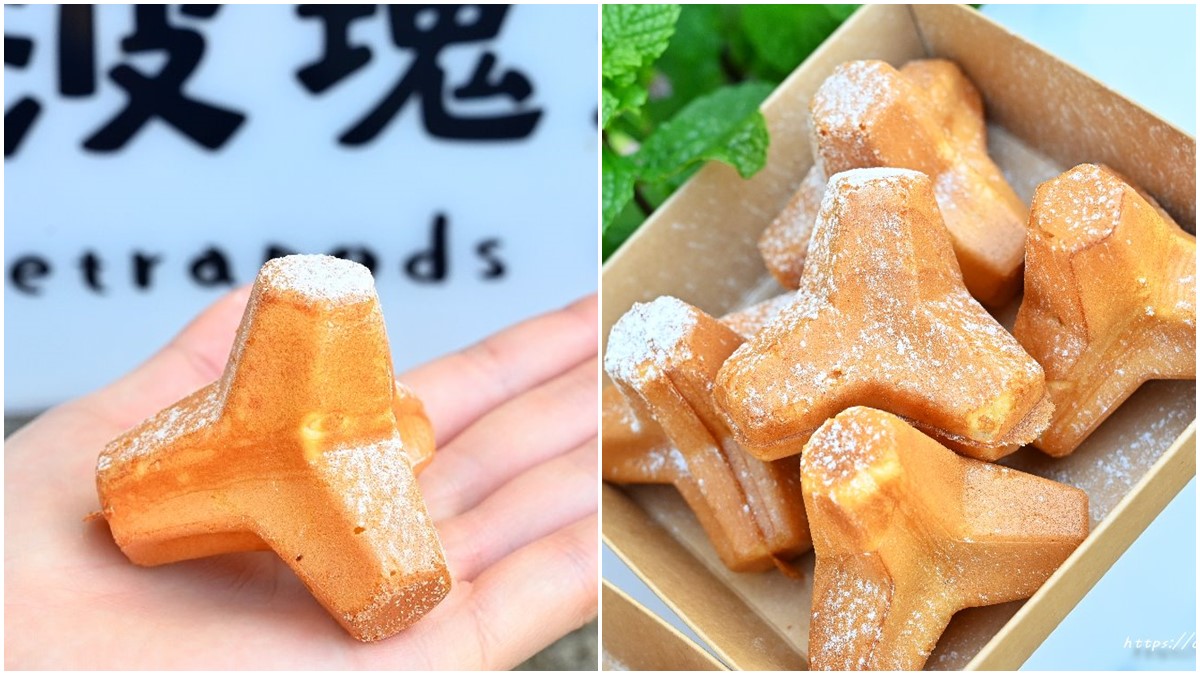 可以吃的消波塊！台中名產變身「雞卵燒」萌死人，現點現烤酥脆噴香超上癮