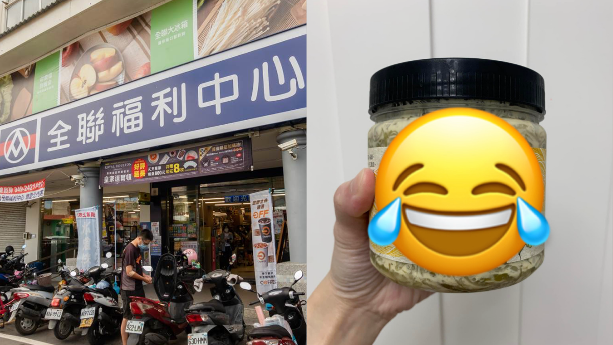 一上架就被掃空！全聯超夯「隱藏版美食」，網曝：連２週買不到