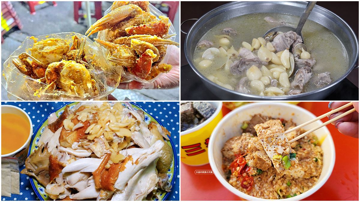 隔著螢幕都聞得到！全台８家蒜香美食：獨門蒜香醬豆干、高雄最強爆料蒜頭雞