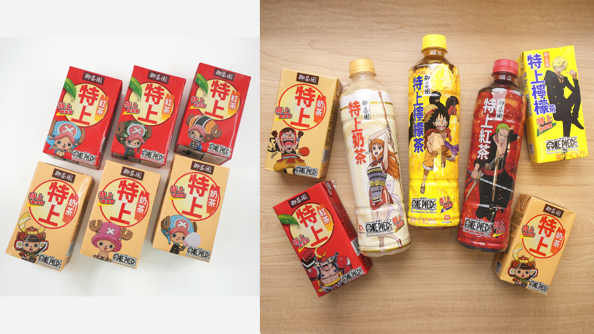 帥翻！「航海王」與「特上紅茶」合作確認！特上動漫祭39款航海王包裝上市