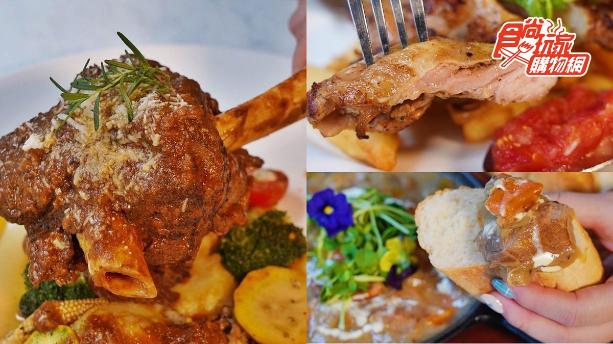15分鐘上桌！打卡夯店「英國奶奶」賺回本料理包，一次吃到３道正宗英式料理