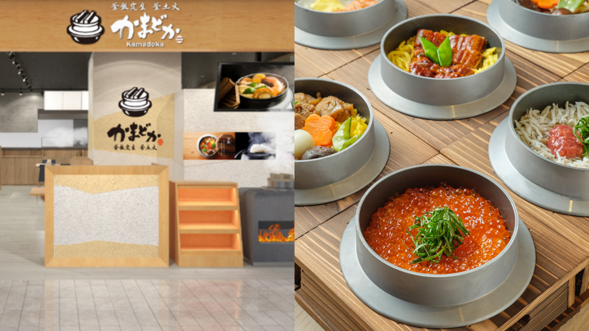 【新開店】爆量鮭魚卵太犯規！牛角燒肉新品牌「釜飯定食」，連續７天享９折