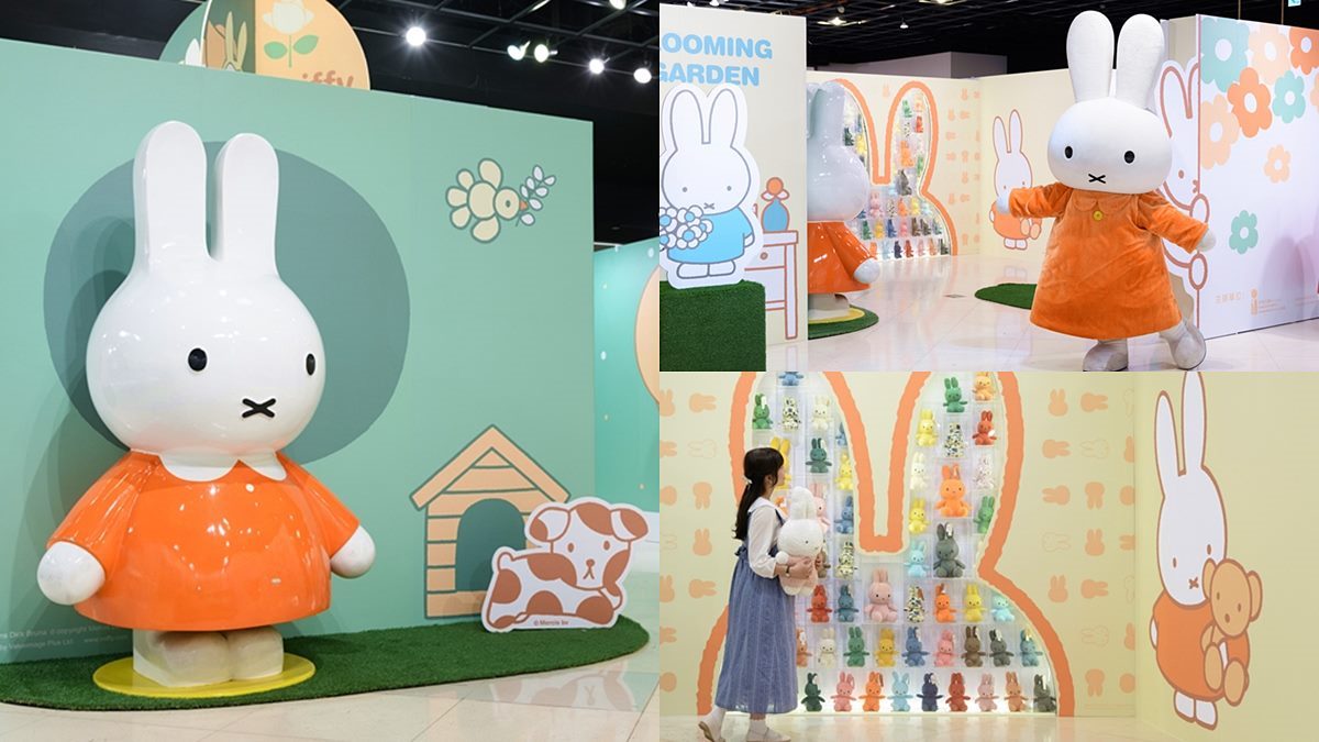 全新百坪「米飛兔」花季展！８展區可拍熱氣球、娃娃牆，還有兔兔生吐司可吃