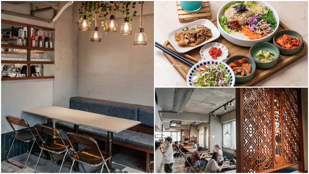 【新開店】韓國人妻認證！復古風咖啡廳秒飛三清洞，必點「完全正確版」拌飯