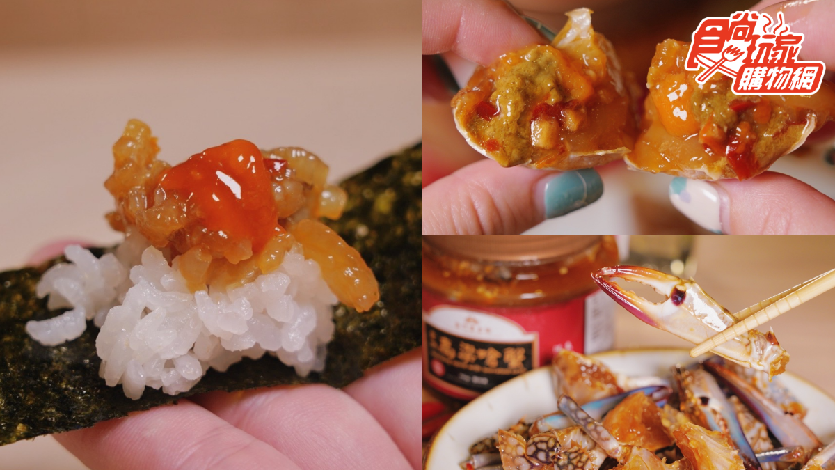 最強白飯小偷升級版！年銷萬瓶爆膏「金門嗆蟹」，再爽嗑隱藏白麵線吃法