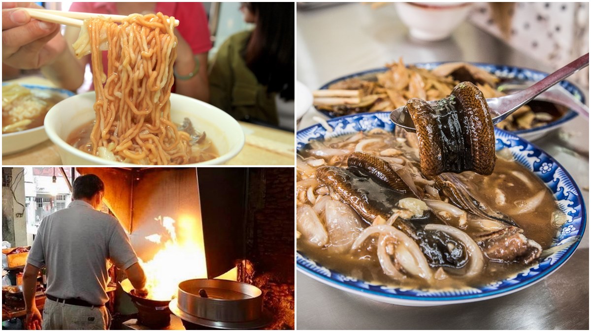 在地人從小吃到大！台南６家鱔魚意麵老店：入選米其林綠色指南、3000則好評
