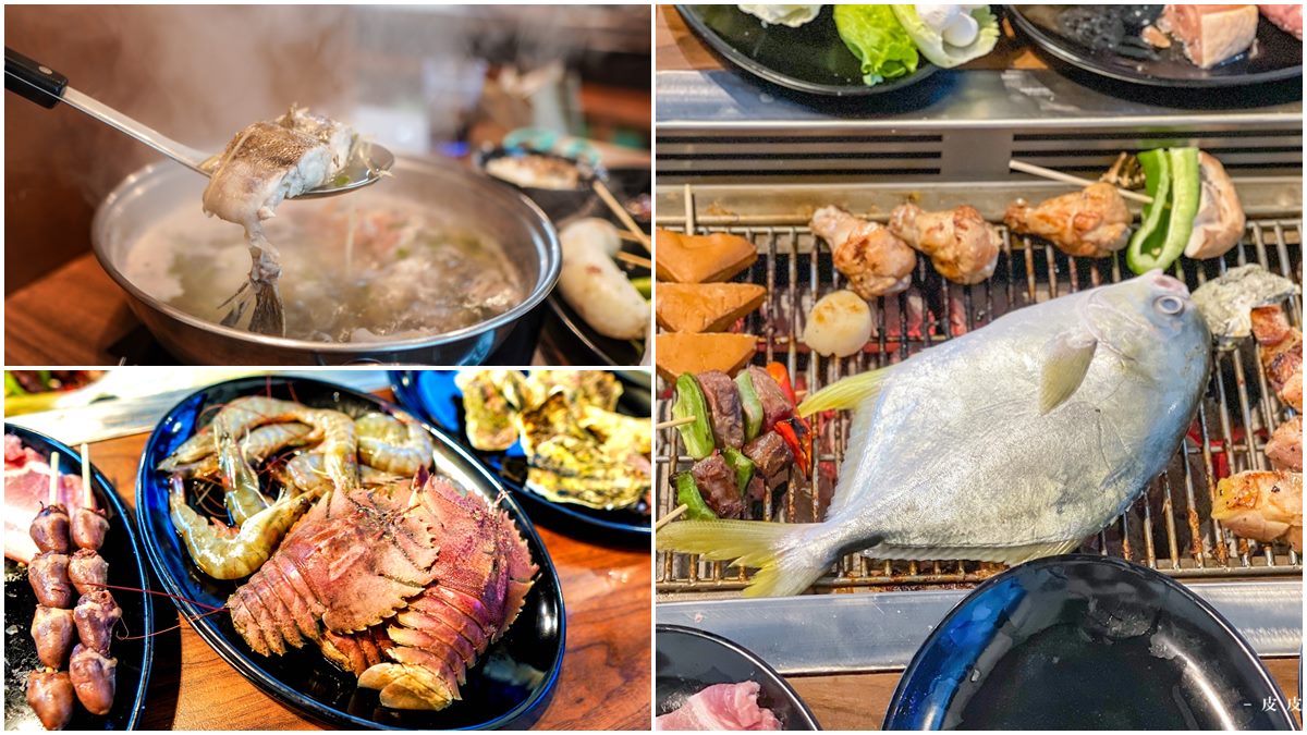 30種現流海魚無限吃！宜蘭超狂火烤兩吃插旗林口，媲美龍蝦「大扇蝦」也必嗑