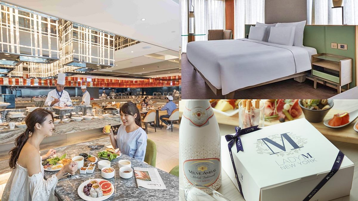 愛馬仕飯店免費住！８家旅宿５月優惠：免費吃到飽，爽拿三星手機、整組Lady M