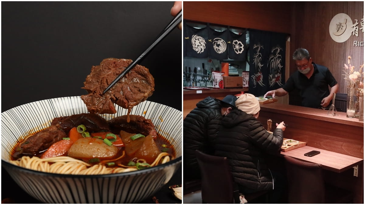 【新開店】１天只賣20碗！「麻辣牛肉麵」花４天製作，神祕店中店預約才能吃