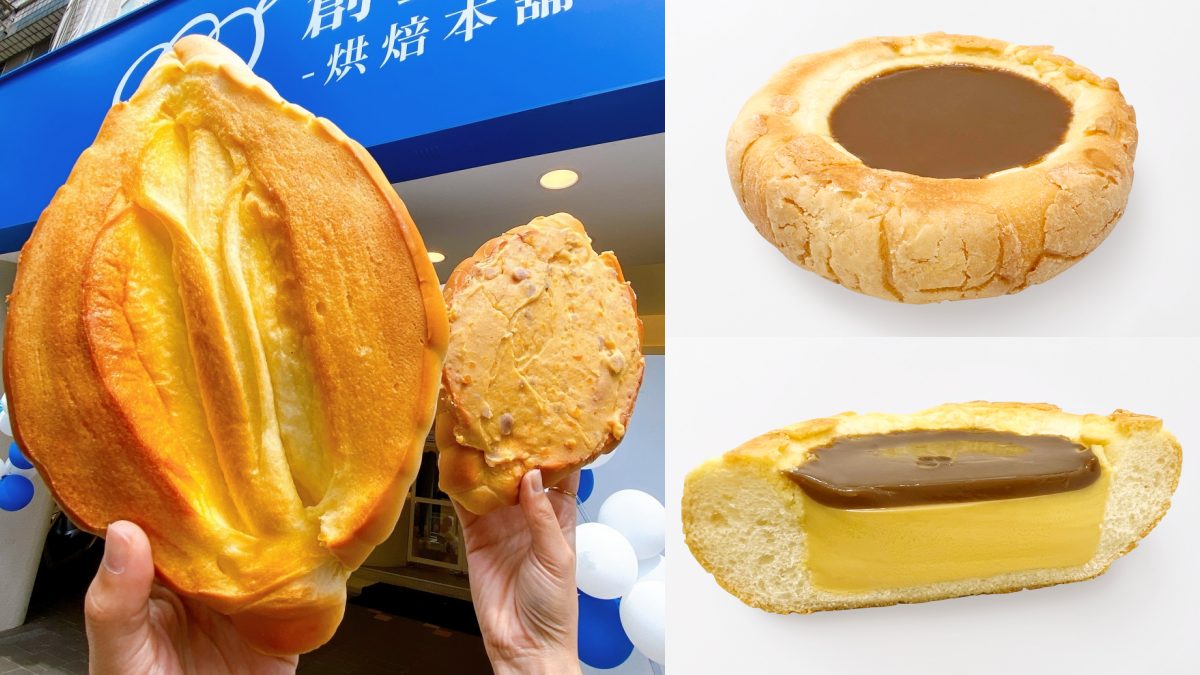 奶油羅宋買一送一！創盛號「統一布丁菠蘿麵包」限時開賣，滑嫩布丁太邪惡