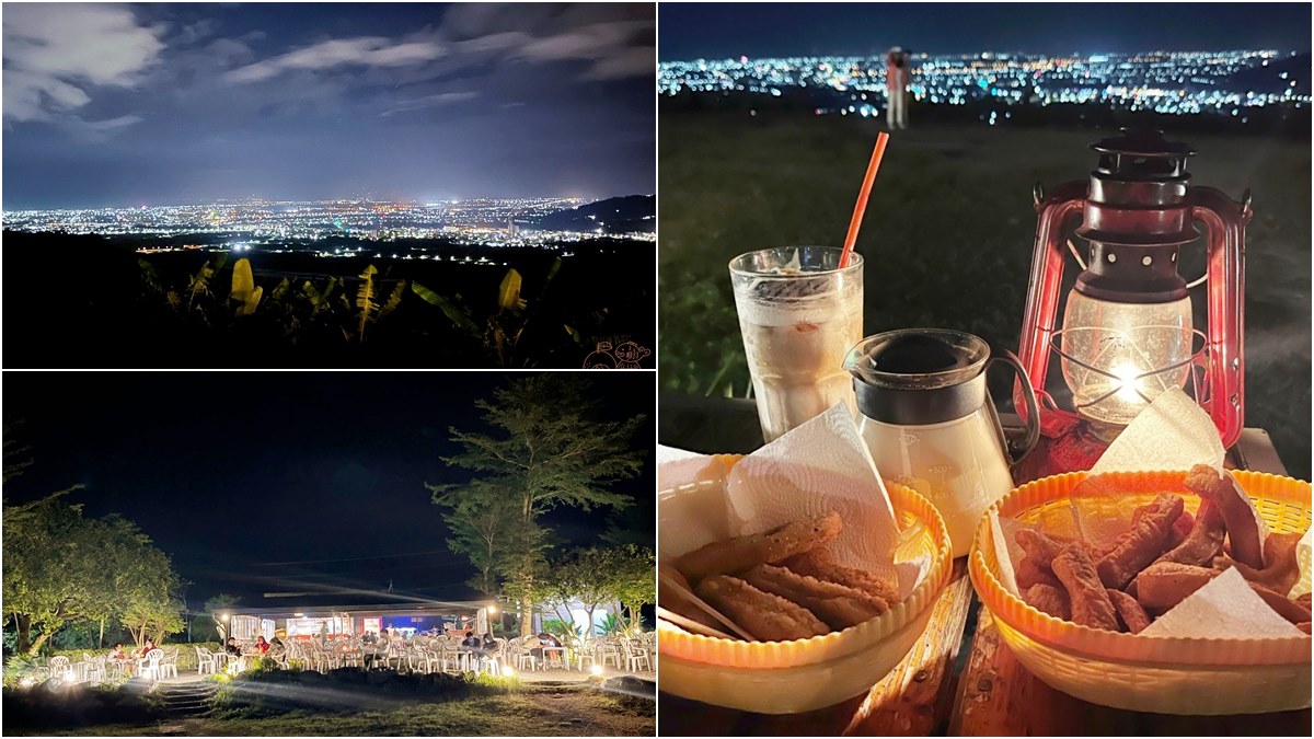 網評4.5高分！隱藏版「景觀咖啡廳」60元起坐擁百萬夜景，天氣好賞飛機起降