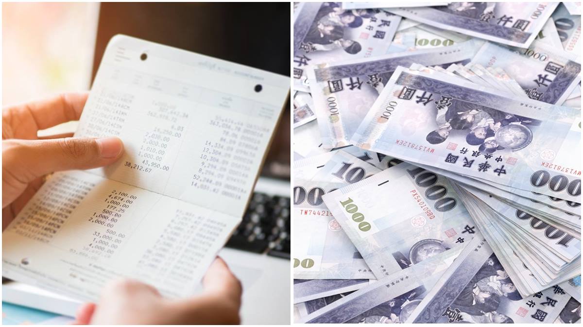 別只用手機、網銀查詢！網曝１情況存款恐歸零，「補登存摺」是最後一道防線