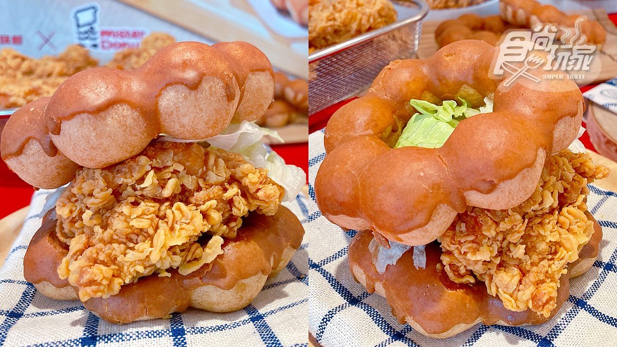 21世紀不只烤雞！新品「厚豆香炸雞波堤堡」，雙層Mister Donut甜甜圈夾上去