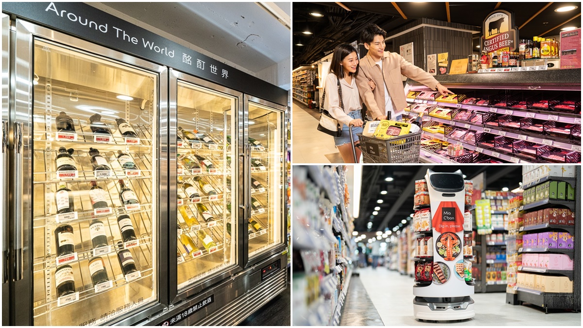 【新開店】超市界的LV！頂級賣場插旗天母，2000款進口酒、世界冠軍和牛通通有