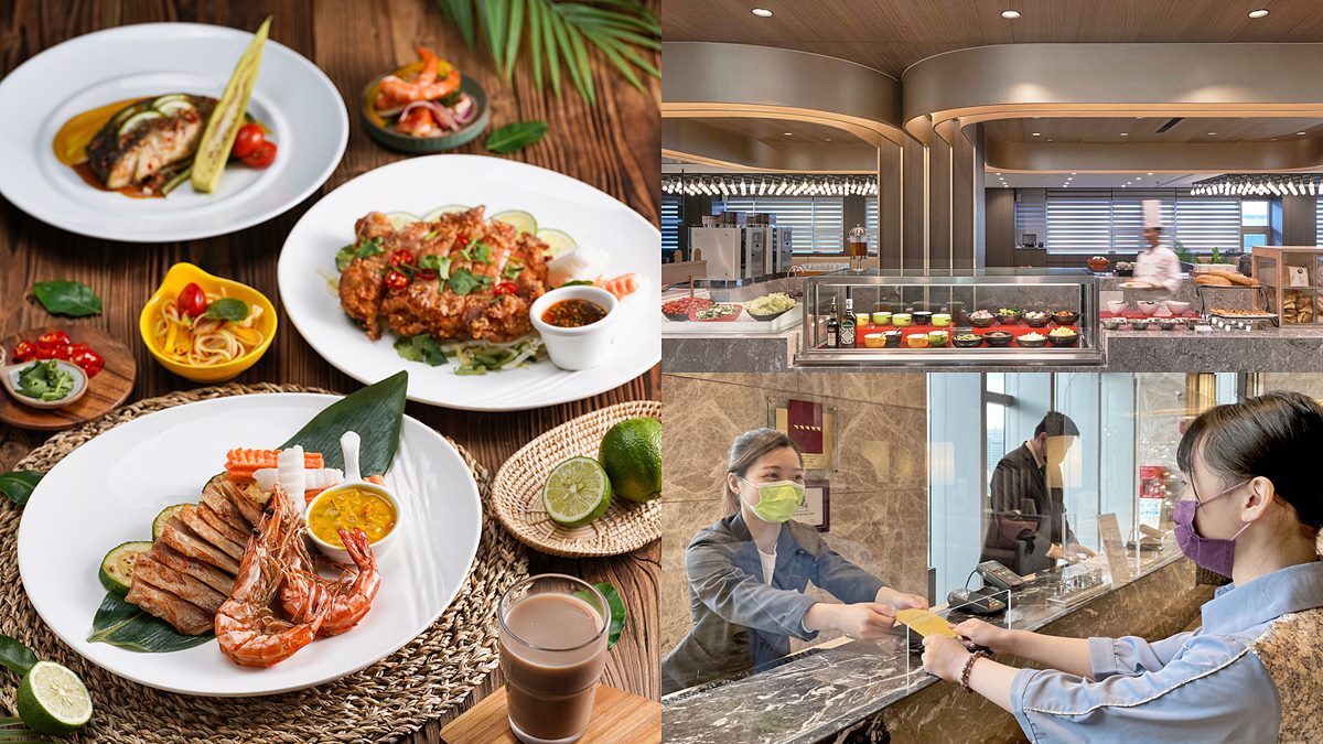 小黃卡拿出來！８飯店３劑疫苗優惠：免費住宿券、吃到飽、高空景觀涮涮鍋