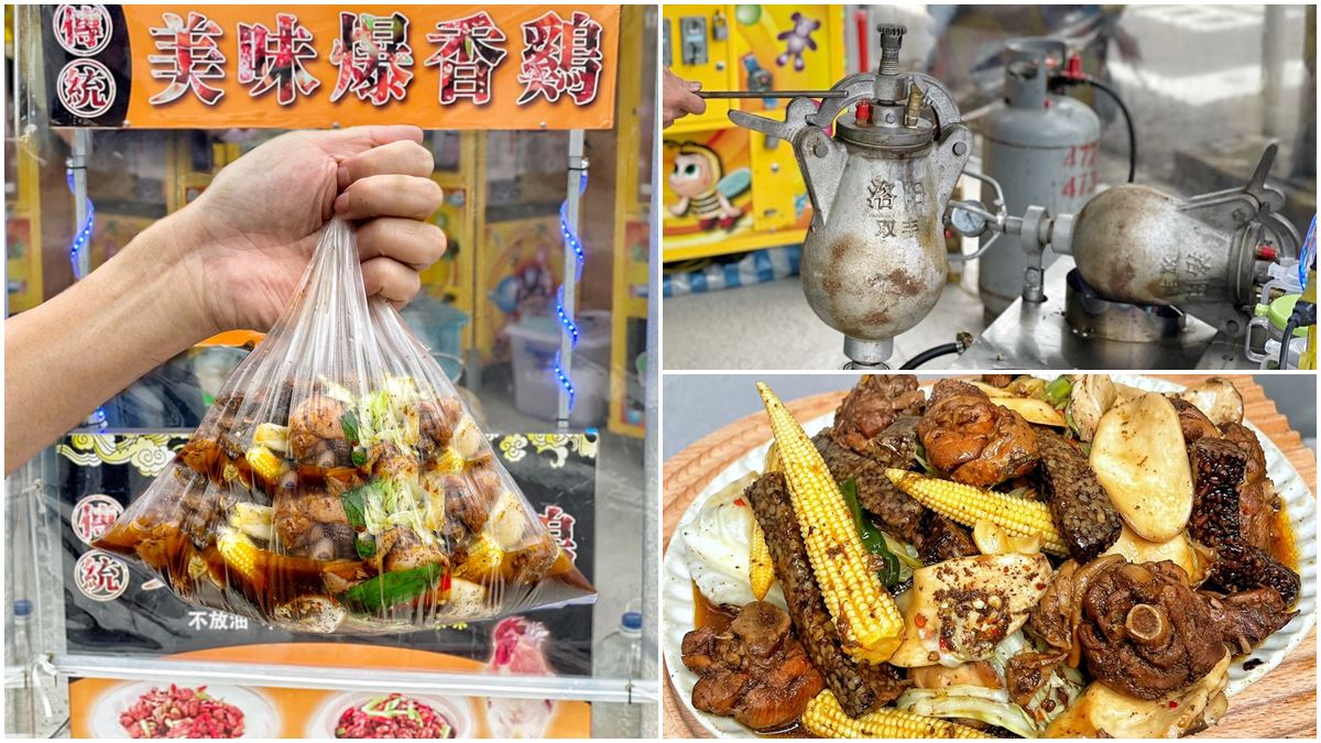 全台首創！苗栗最新「爆米香雞」別處吃不到，玉米雞腿肉＋祕製醬汁超唰嘴